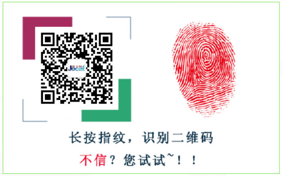 深圳優(yōu)卡特微信公眾號二維碼