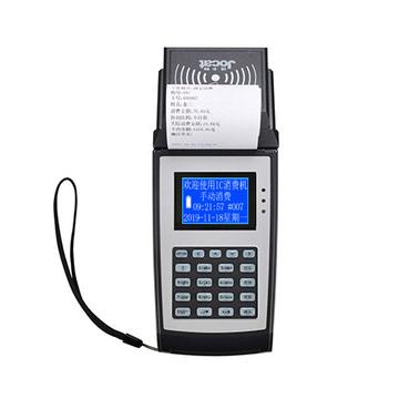JTXF-P消費手持機（可打印可不打?。?></div><div   id=