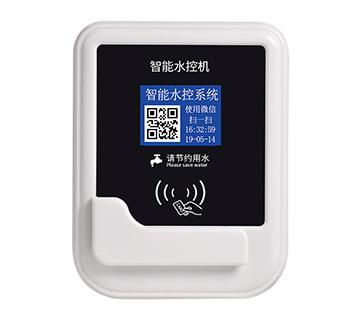 JT-SK4-2W智能二維碼水電控分體機